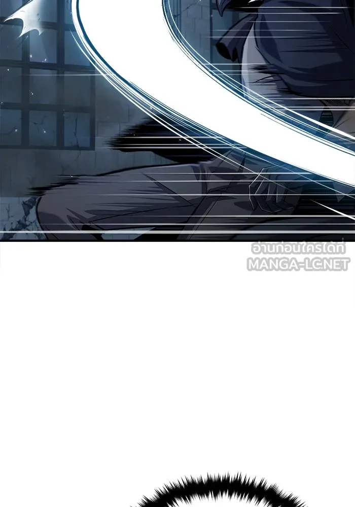 ศาสตราจารย์จำเป็นแห่งอะคาเดมี ตอนที่ 53 รูปที่ 120