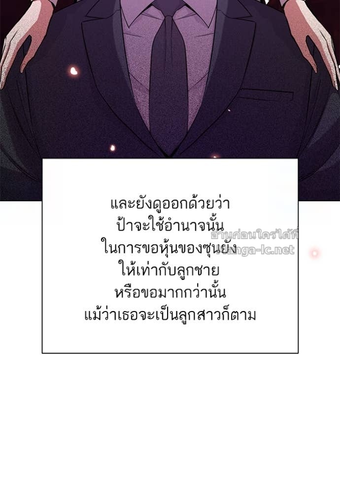 Doujin-Lc- อ่าน โดจิน มังฮวา เกาหลี ญี่ปุ่น จีน แปลไทย Reborn Rich ตอนที่ 1 2 3 4 5 6 7 8 9 10 11 12 13 14 ฟรี ไม่มีโฆษณา อ่าน โดจิน Manhwa เกาหลี ญี่ปุ่น จีน เรามีครบ คัดมาให้เน้นๆ โดจิน 18+ รับประกันความฟินโดย Doujin Lc