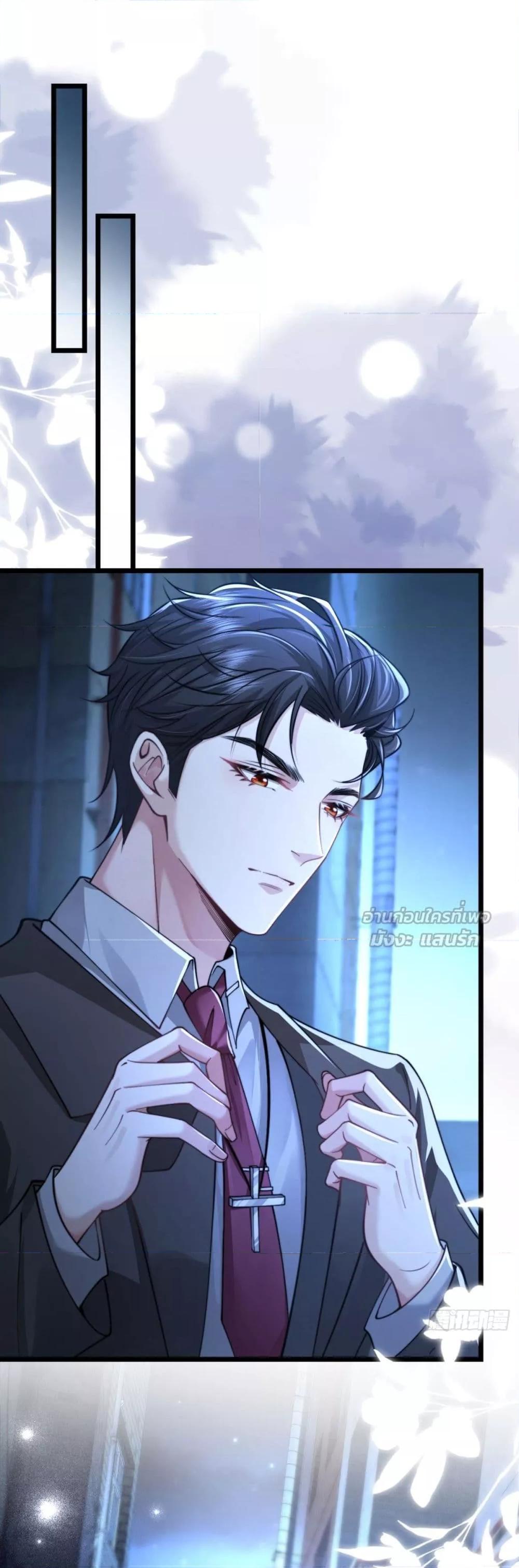 Manga-lc-com อ่านมังงะ อ่านการ์ตูน ออนไลน์ ฟรี BossyPresident ตอนที่ 1 2 3 4 5 6 7 8 9 10 11 12 13 14 ฟรี ไม่มีโฆษณา Manga-lc - อ่าน มังงะ อ่าน การ์ตูน ออนไลน์ อ่านมังงะ ฟรี