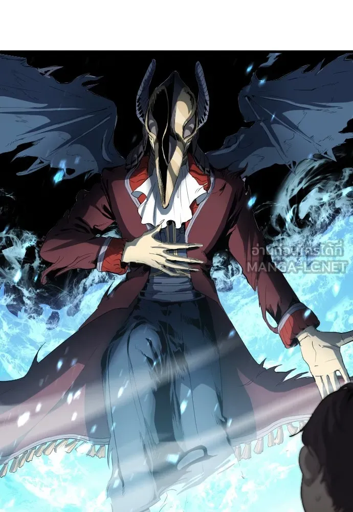 นักเตะแข้งสวรรค์ ตอนที่ 24 รูปที่ 15