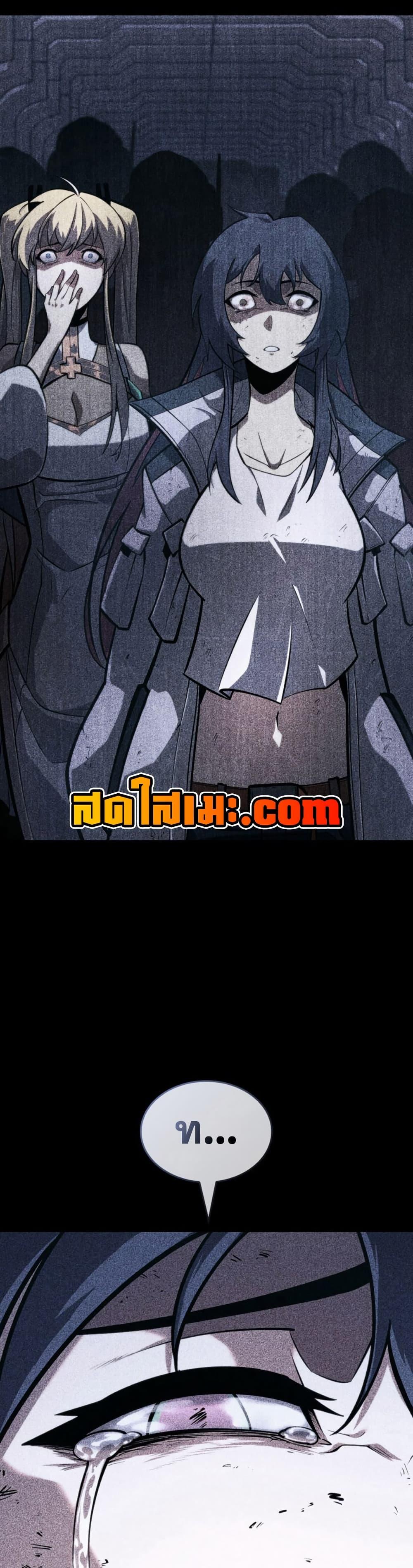 Manga-lc-com อ่านมังงะ อ่านการ์ตูน ออนไลน์ ฟรี Return of the SSS-Class Ranker ตอนที่ 1 2 3 4 5 6 7 8 9 10 11 12 13 14 ฟรี ไม่มีโฆษณา Manga-lc - อ่าน มังงะ อ่าน การ์ตูน ออนไลน์ อ่านมังงะ ฟรี