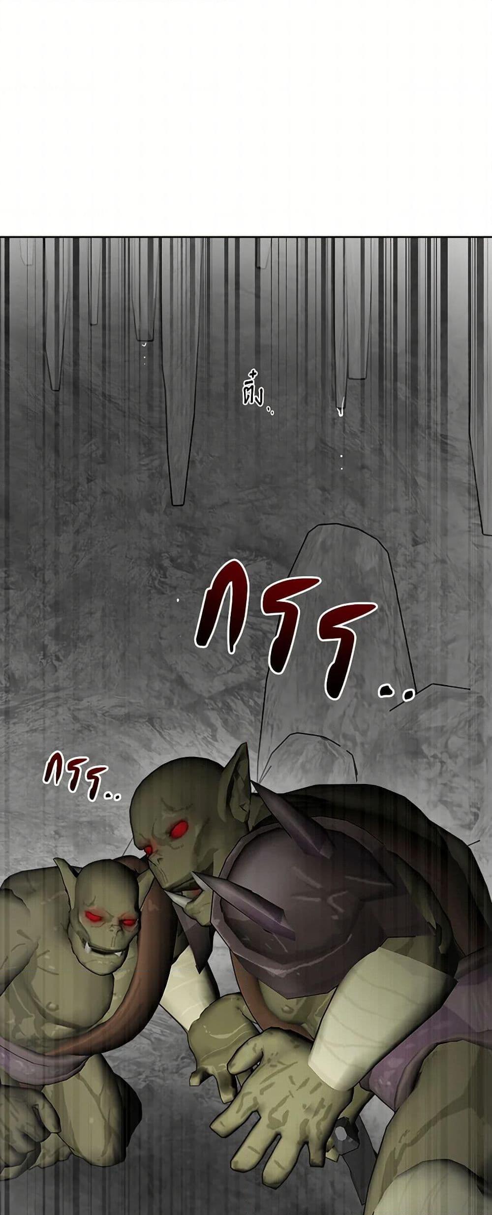 Manga-lc-com อ่านมังงะ อ่านการ์ตูน ออนไลน์ ฟรี The Male Lead is in Charge of the Successor ตอนที่ 1 2 3 4 5 6 7 8 9 10 11 12 13 14 ฟรี ไม่มีโฆษณา Manga-lc - อ่าน มังงะ อ่าน การ์ตูน ออนไลน์ อ่านมังงะ ฟรี