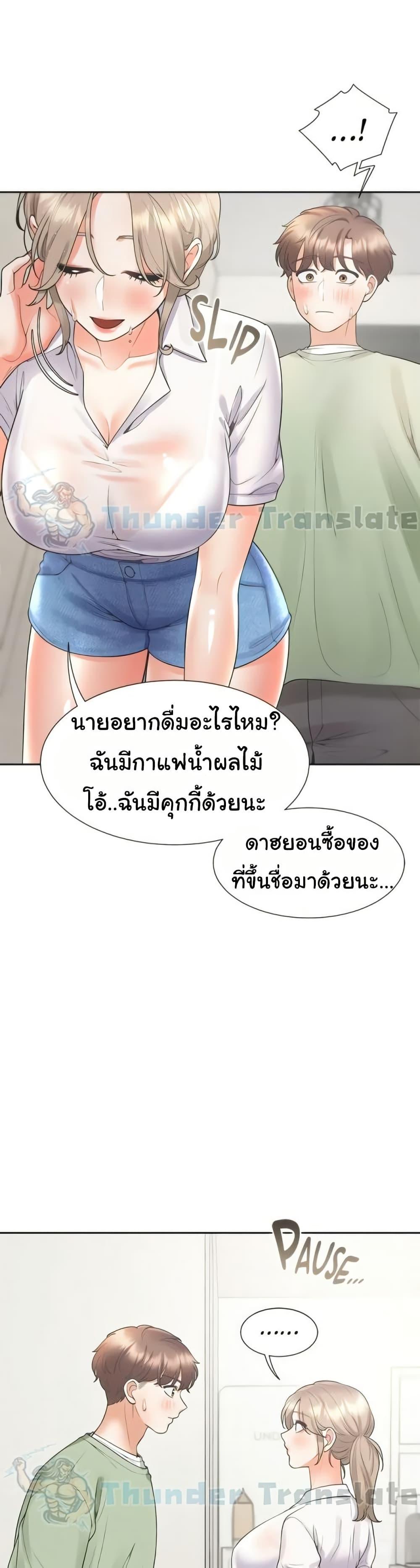 Doujin-Lc- อ่าน โดจิน มังฮวา เกาหลี ญี่ปุ่น จีน แปลไทย Bunk Beds ตอนที่ 1 2 3 4 5 6 7 8 9 10 11 12 13 14 ฟรี ไม่มีโฆษณา อ่าน โดจิน Manhwa เกาหลี ญี่ปุ่น จีน เรามีครบ คัดมาให้เน้นๆ โดจิน 18+ รับประกันความฟินโดย  Doujin Lc