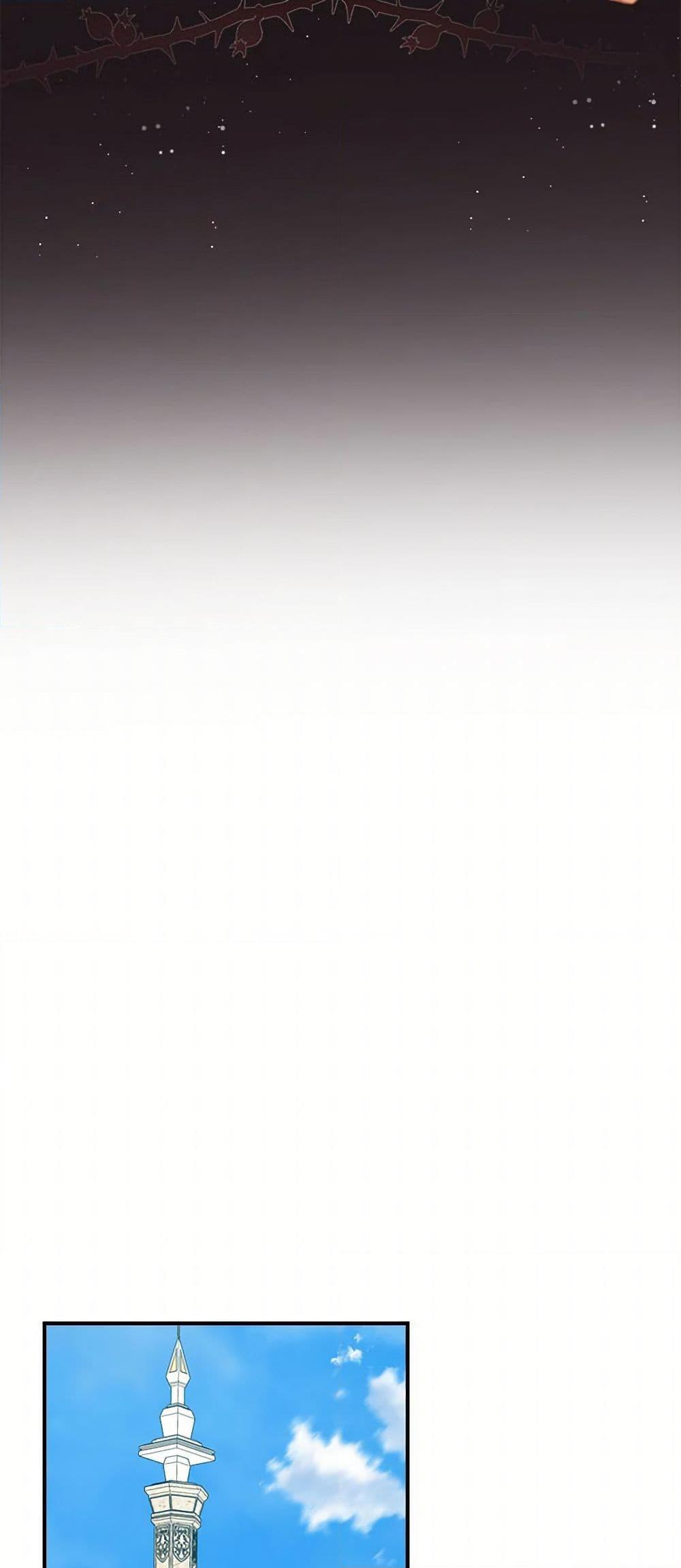 Manga-lc-com อ่านมังงะ อ่านการ์ตูน ออนไลน์ ฟรี Duchess in the Glass House ตอนที่ 1 2 3 4 5 6 7 8 9 10 11 12 13 14 ฟรี ไม่มีโฆษณา Manga-lc - อ่าน มังงะ อ่าน การ์ตูน ออนไลน์ อ่านมังงะ ฟรี