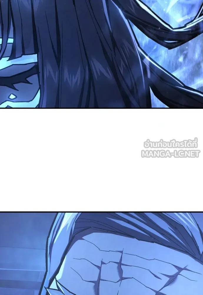 เพชฌฆาตลงทัณฑ์ ตอนที่ 41 รูปที่ 162