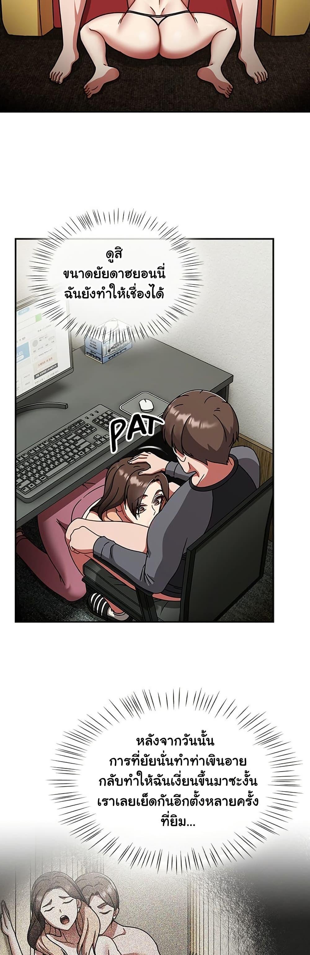 Doujin-Lc- อ่าน โดจิน มังฮวา เกาหลี ญี่ปุ่น จีน แปลไทย Ground and Pound ตอนที่ 1 2 3 4 5 6 7 8 9 10 11 12 13 14 ฟรี ไม่มีโฆษณา อ่าน โดจิน Manhwa เกาหลี ญี่ปุ่น จีน เรามีครบ คัดมาให้เน้นๆ โดจิน 18+ รับประกันความฟินโดย  Doujin Lc