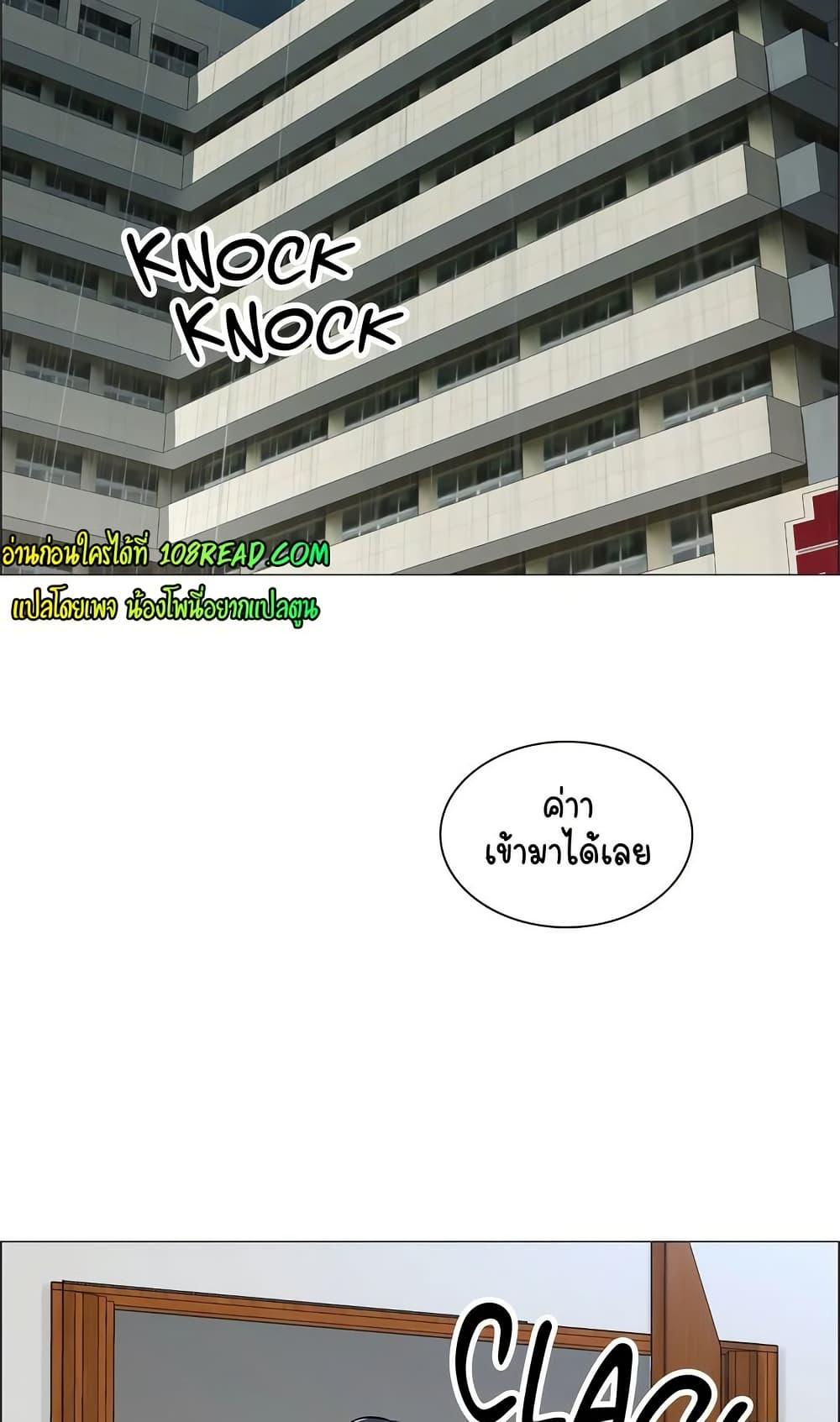 Doujin-Lc- อ่าน โดจิน มังฮวา เกาหลี ญี่ปุ่น จีน แปลไทย The Game Fatal Doctor ตอนที่ 1 2 3 4 5 6 7 8 9 10 11 12 13 14 ฟรี ไม่มีโฆษณา อ่าน โดจิน Manhwa เกาหลี ญี่ปุ่น จีน เรามีครบ คัดมาให้เน้นๆ โดจิน 18+ รับประกันความฟินโดย  Doujin Lc