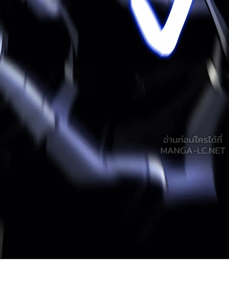 เกิดอีกทีเป็นว่าที่ประมุขลัทธิมาร ตอนที่ 84 รูปที่ 162