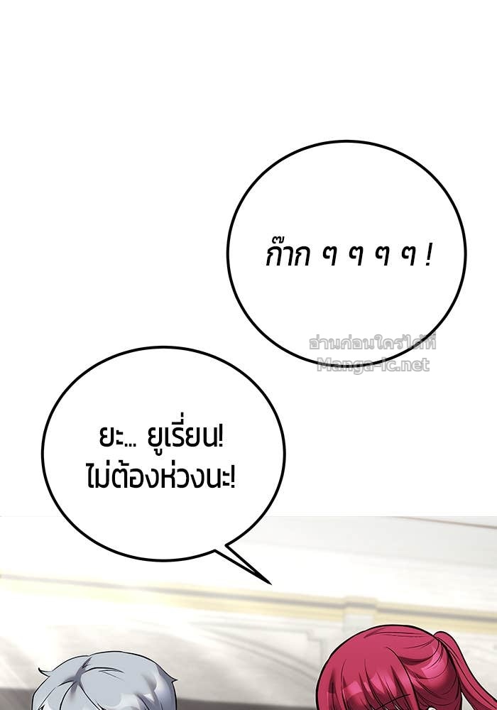 Doujin-Lc- อ่าน โดจิน มังฮวา เกาหลี ญี่ปุ่น จีน แปลไทย แกร่งเกินผู้กล้า แต่ซ่าไม่ได้ ตอนที่ 1 2 3 4 5 6 7 8 9 10 11 12 13 14 ฟรี ไม่มีโฆษณา อ่าน โดจิน Manhwa เกาหลี ญี่ปุ่น จีน เรามีครบ คัดมาให้เน้นๆ โดจิน 18+ รับประกันความฟินโดย Doujin Lc