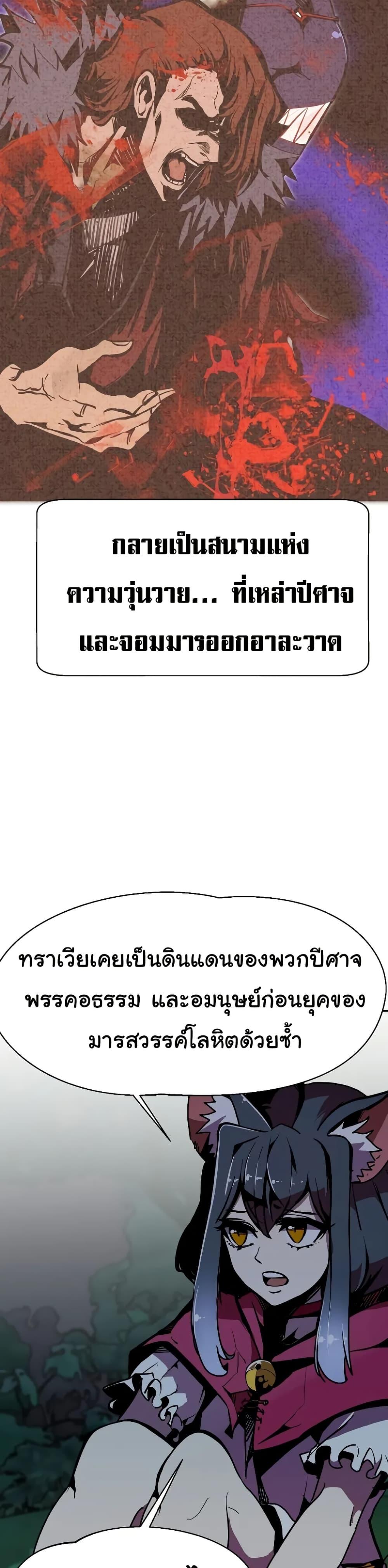 Manga-lc-com อ่านมังงะ อ่านการ์ตูน ออนไลน์ ฟรี Worthless Regression ตอนที่ 1 2 3 4 5 6 7 8 9 10 11 12 13 14 ฟรี ไม่มีโฆษณา Manga-lc - อ่าน มังงะ อ่าน การ์ตูน ออนไลน์ อ่านมังงะ ฟรี