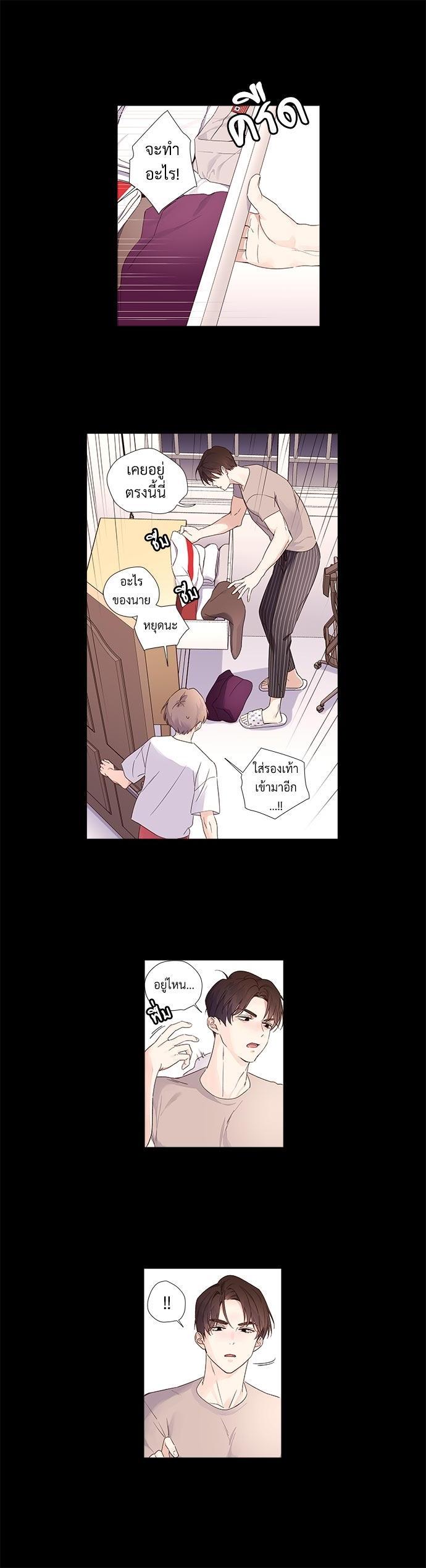 Manga-lc-com อ่านมังงะ อ่านการ์ตูน ออนไลน์ ฟรี 4 Week Lovers ตอนที่ 1 2 3 4 5 6 7 8 9 10 11 12 13 14 ฟรี ไม่มีโฆษณา Manga-lc - อ่าน มังงะ อ่าน การ์ตูน ออนไลน์ อ่านมังงะ ฟรี