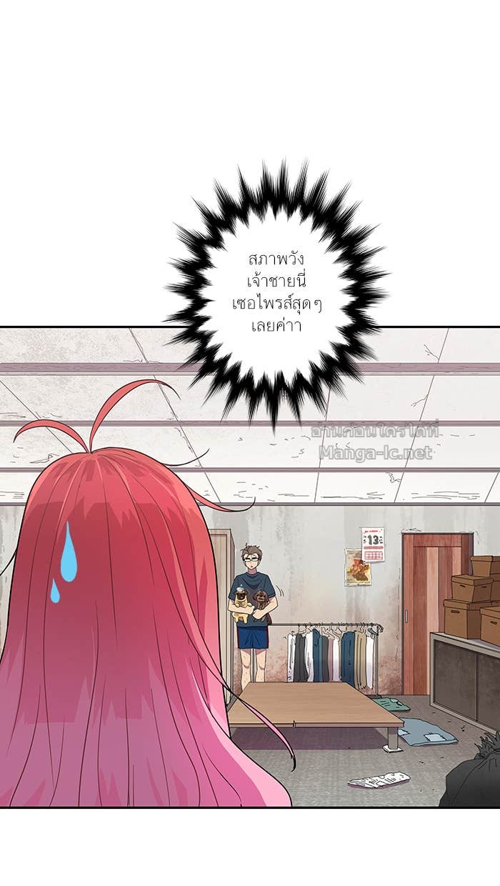 Doujin-Lc- อ่าน โดจิน มังฮวา เกาหลี ญี่ปุ่น จีน แปลไทย Take My Money รักนี้...มีเปย์ ตอนที่ 1 2 3 4 5 6 7 8 9 10 11 12 13 14 ฟรี ไม่มีโฆษณา อ่าน โดจิน Manhwa เกาหลี ญี่ปุ่น จีน เรามีครบ คัดมาให้เน้นๆ โดจิน 18+ รับประกันความฟินโดย Doujin Lc
