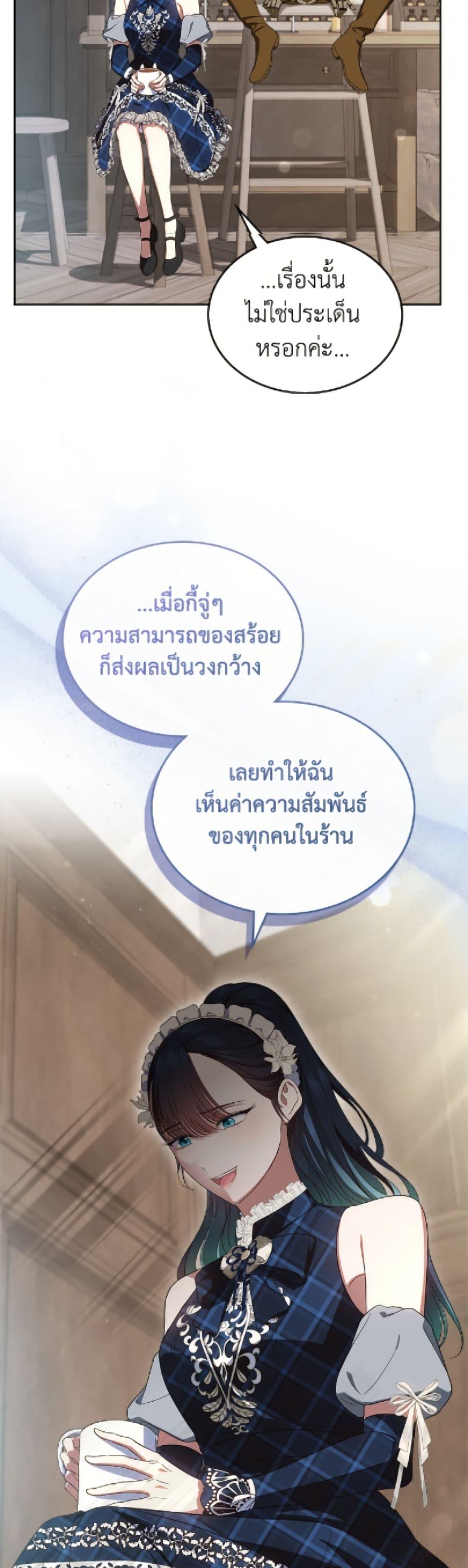 Manga-lc-com อ่านมังงะ อ่านการ์ตูน ออนไลน์ ฟรี I Stole the Heroine’s First Love ตอนที่ 1 2 3 4 5 6 7 8 9 10 11 12 13 14 ฟรี ไม่มีโฆษณา Manga-lc - อ่าน มังงะ อ่าน การ์ตูน ออนไลน์ อ่านมังงะ ฟรี