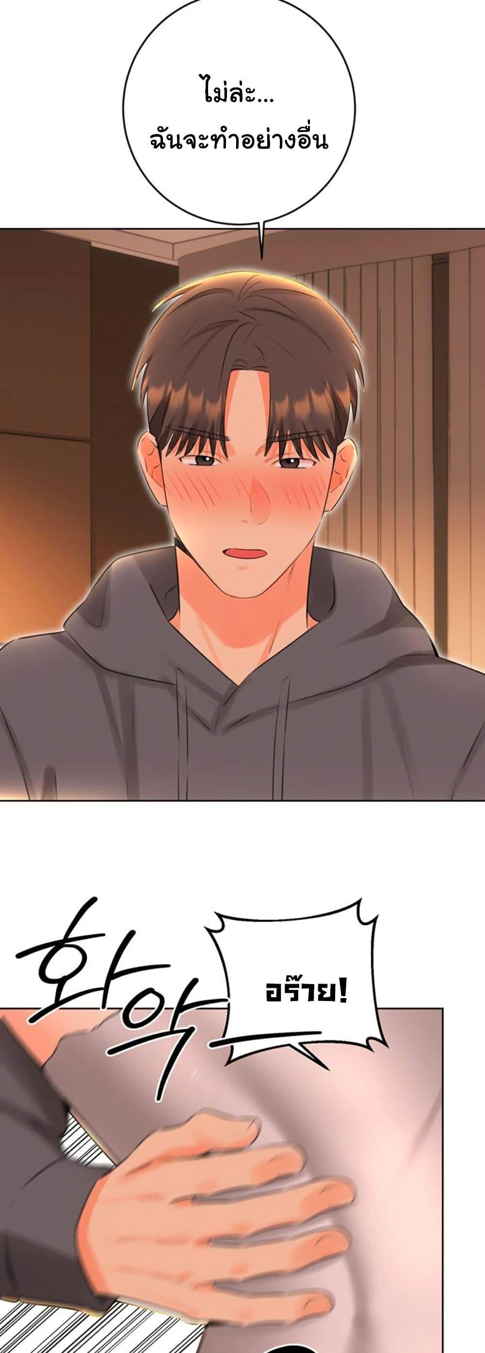 Doujin-Lc- อ่าน โดจิน มังฮวา เกาหลี ญี่ปุ่น จีน แปลไทย Lottery Ticket ตอนที่ 1 2 3 4 5 6 7 8 9 10 11 12 13 14 ฟรี ไม่มีโฆษณา อ่าน โดจิน Manhwa เกาหลี ญี่ปุ่น จีน เรามีครบ คัดมาให้เน้นๆ โดจิน 18+ รับประกันความฟินโดย  Doujin Lc