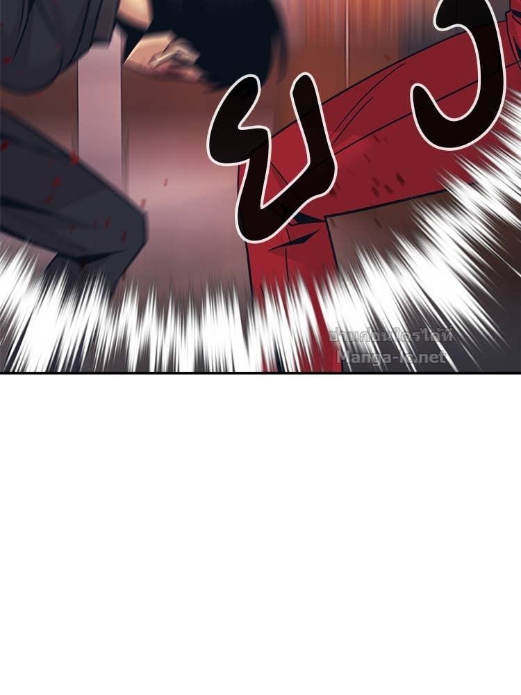 Doujin-Lc- อ่าน โดจิน มังฮวา เกาหลี ญี่ปุ่น จีน แปลไทย โคตรแกร่ง ตอนที่ 1 2 3 4 5 6 7 8 9 10 11 12 13 14 ฟรี ไม่มีโฆษณา อ่าน โดจิน Manhwa เกาหลี ญี่ปุ่น จีน เรามีครบ คัดมาให้เน้นๆ โดจิน 18+ รับประกันความฟินโดย Doujin Lc