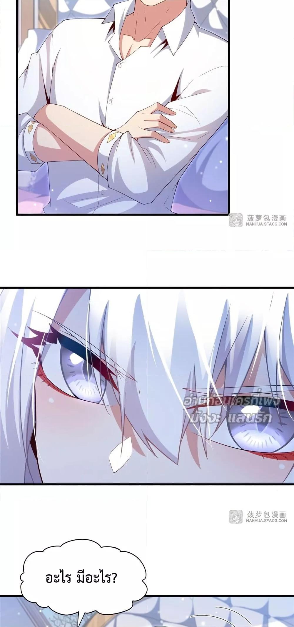 Manga-lc-com อ่านมังงะ อ่านการ์ตูน ออนไลน์ ฟรี MalevolentDrag ตอนที่ 1 2 3 4 5 6 7 8 9 10 11 12 13 14 ฟรี ไม่มีโฆษณา Manga-lc - อ่าน มังงะ อ่าน การ์ตูน ออนไลน์ อ่านมังงะ ฟรี