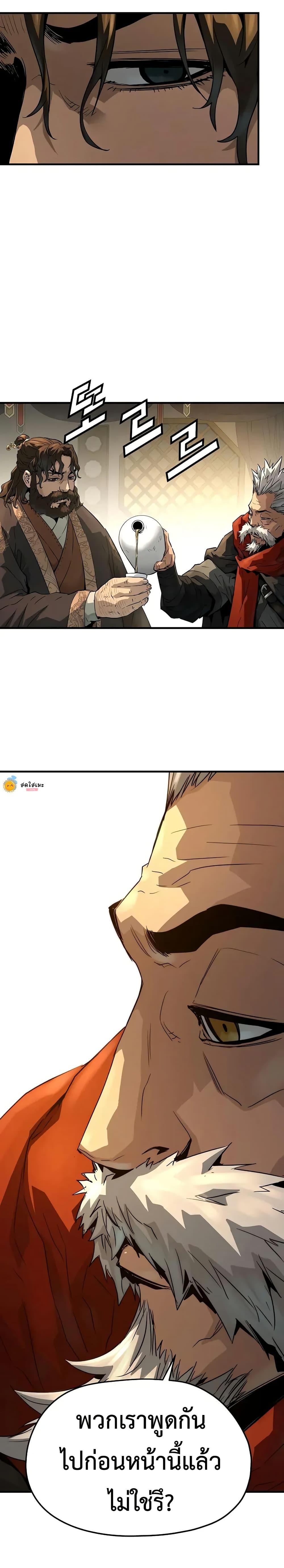 Manga-lc-com อ่านมังงะ อ่านการ์ตูน ออนไลน์ ฟรี Absolute Regression ตอนที่ 1 2 3 4 5 6 7 8 9 10 11 12 13 14 ฟรี ไม่มีโฆษณา Manga-lc - อ่าน มังงะ อ่าน การ์ตูน ออนไลน์ อ่านมังงะ ฟรี