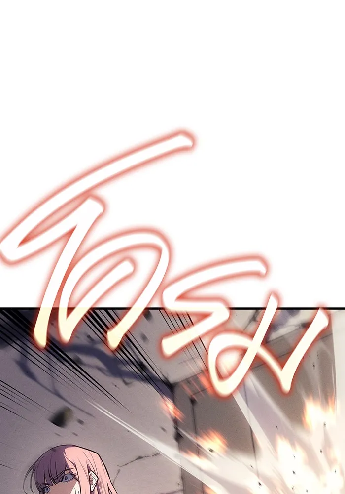 เกิดใหม่พร้อมพลังแห่งราชัน ตอนที่ 67 รูปที่ 140