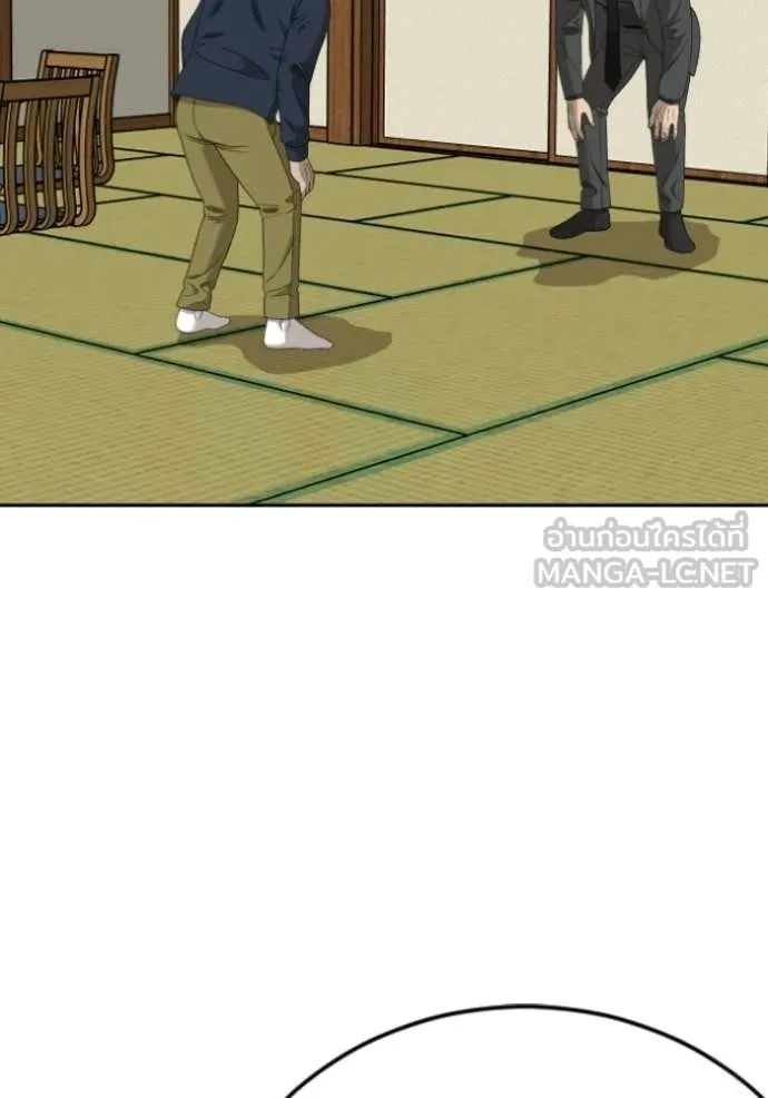 BAD GUY ตอนที่ 287 รูปที่ 29