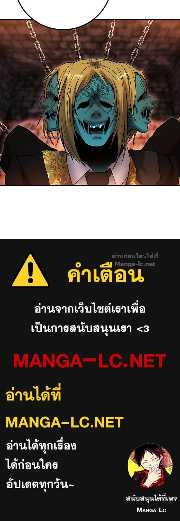 Doujin-Lc- อ่าน โดจิน มังฮวา เกาหลี ญี่ปุ่น จีน แปลไทย แกร่งเกินผู้กล้า แต่ซ่าไม่ได้ ตอนที่ 1 2 3 4 5 6 7 8 9 10 11 12 13 14 ฟรี ไม่มีโฆษณา อ่าน โดจิน Manhwa เกาหลี ญี่ปุ่น จีน เรามีครบ คัดมาให้เน้นๆ โดจิน 18+ รับประกันความฟินโดย Doujin Lc