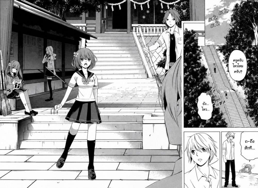 Manga-lc-com อ่านมังงะ อ่านการ์ตูน ออนไลน์ ฟรี Iwaihime ตอนที่ 1 2 3 4 5 6 7 8 9 10 11 12 13 14 ฟรี ไม่มีโฆษณา Manga-lc - อ่าน มังงะ อ่าน การ์ตูน ออนไลน์ อ่านมังงะ ฟรี