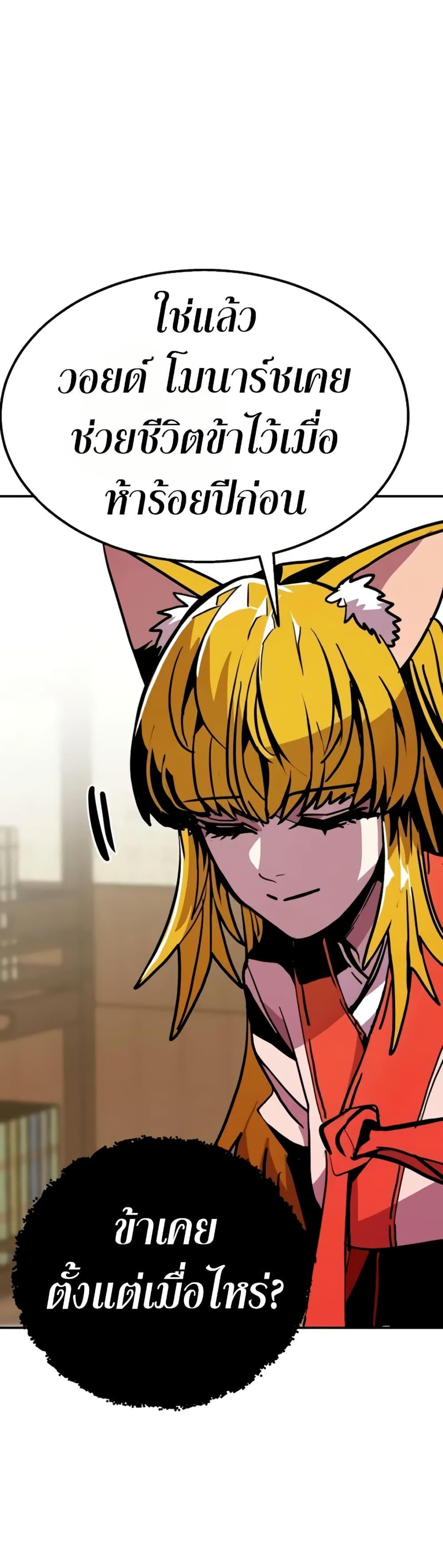 Manga-lc-com อ่านมังงะ อ่านการ์ตูน ออนไลน์ ฟรี Worthless Regression ตอนที่ 1 2 3 4 5 6 7 8 9 10 11 12 13 14 ฟรี ไม่มีโฆษณา Manga-lc - อ่าน มังงะ อ่าน การ์ตูน ออนไลน์ อ่านมังงะ ฟรี