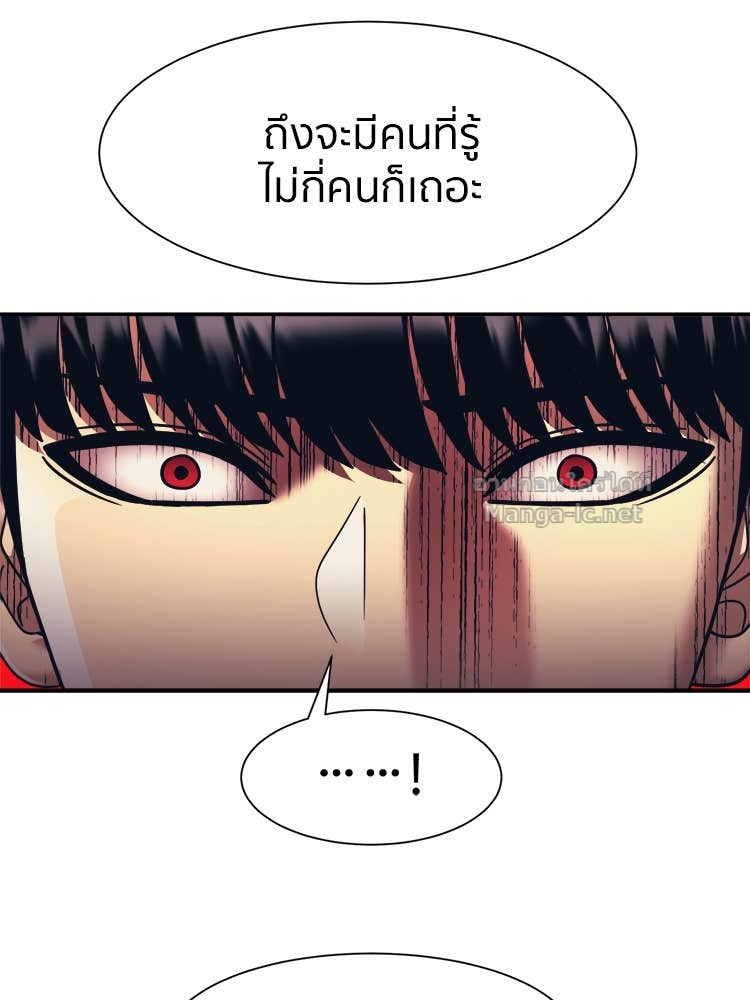 Doujin-Lc- อ่าน โดจิน มังฮวา เกาหลี ญี่ปุ่น จีน แปลไทย โคตรแกร่ง ตอนที่ 1 2 3 4 5 6 7 8 9 10 11 12 13 14 ฟรี ไม่มีโฆษณา อ่าน โดจิน Manhwa เกาหลี ญี่ปุ่น จีน เรามีครบ คัดมาให้เน้นๆ โดจิน 18+ รับประกันความฟินโดย Doujin Lc