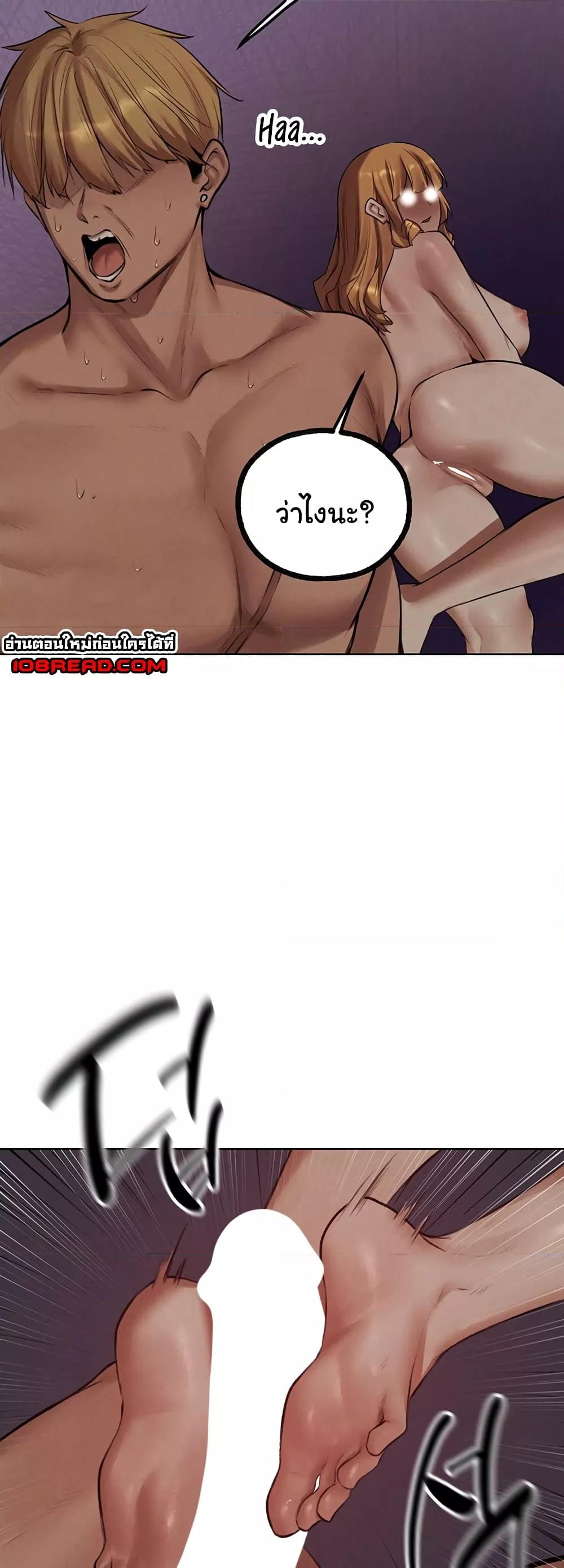 Doujin-Lc- อ่าน โดจิน มังฮวา เกาหลี ญี่ปุ่น จีน แปลไทย MILF Hunter From Another World ตอนที่ 1 2 3 4 5 6 7 8 9 10 11 12 13 14 ฟรี ไม่มีโฆษณา อ่าน โดจิน Manhwa เกาหลี ญี่ปุ่น จีน เรามีครบ คัดมาให้เน้นๆ โดจิน 18+ รับประกันความฟินโดย  Doujin Lc
