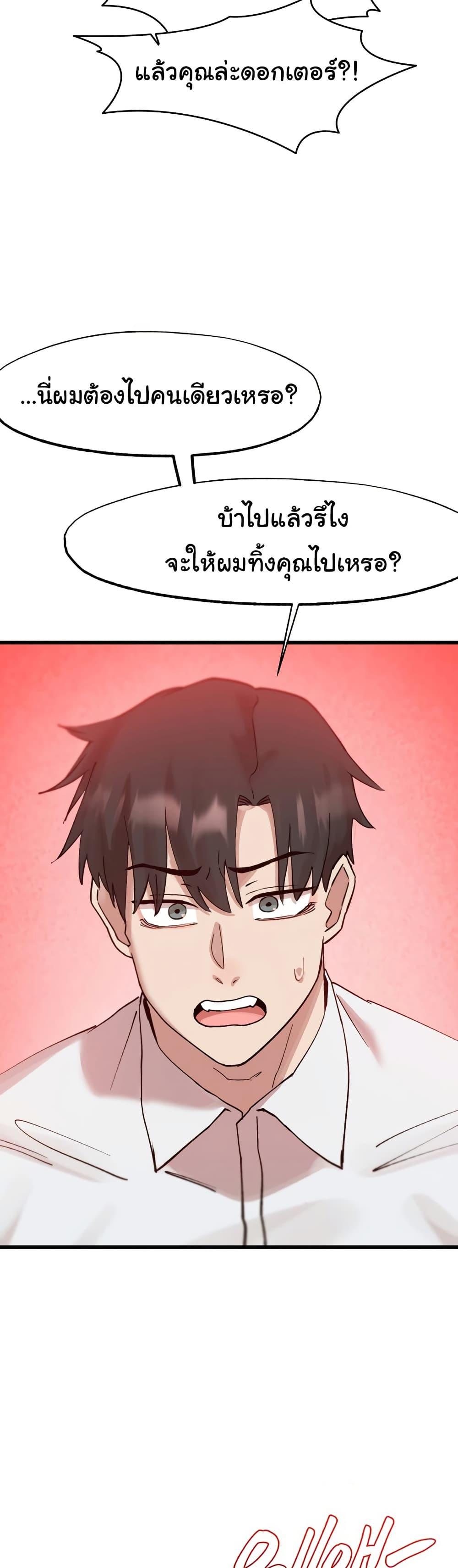 Doujin-Lc- อ่าน โดจิน มังฮวา เกาหลี ญี่ปุ่น จีน แปลไทย Global Sexual Culture Research Institute ตอนที่ 1 2 3 4 5 6 7 8 9 10 11 12 13 14 ฟรี ไม่มีโฆษณา อ่าน โดจิน Manhwa เกาหลี ญี่ปุ่น จีน เรามีครบ คัดมาให้เน้นๆ โดจิน 18+ รับประกันความฟินโดย  Doujin Lc