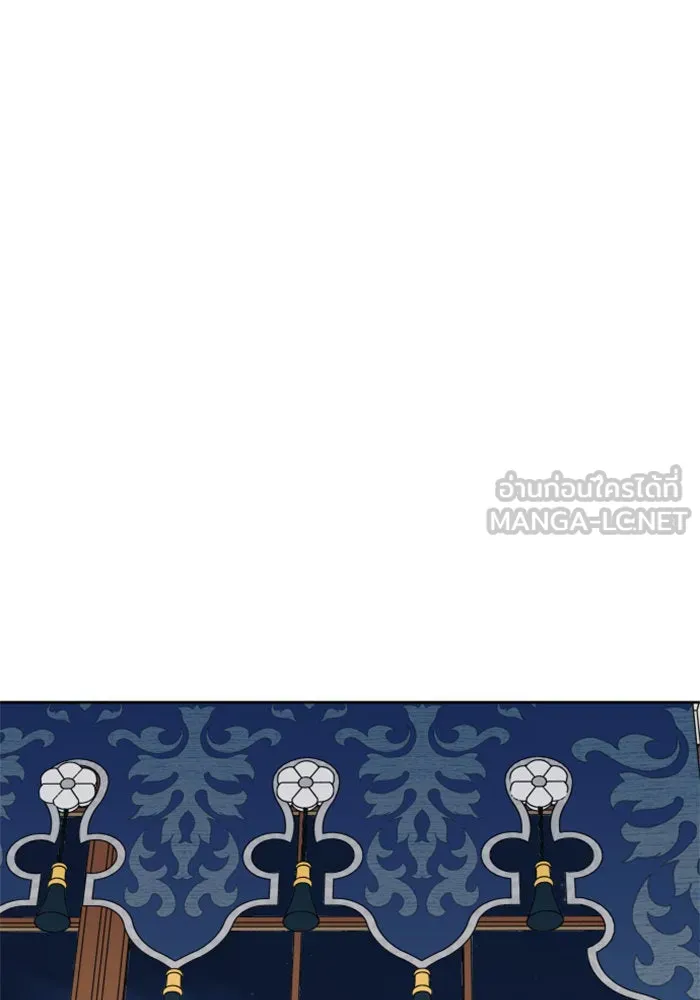 ชิงชีวิตพลิกลิขิตชะตา ตอนที่ 21 คำเล่าลือของนางร้ายผู้นั้น(1) รูปที่ 147