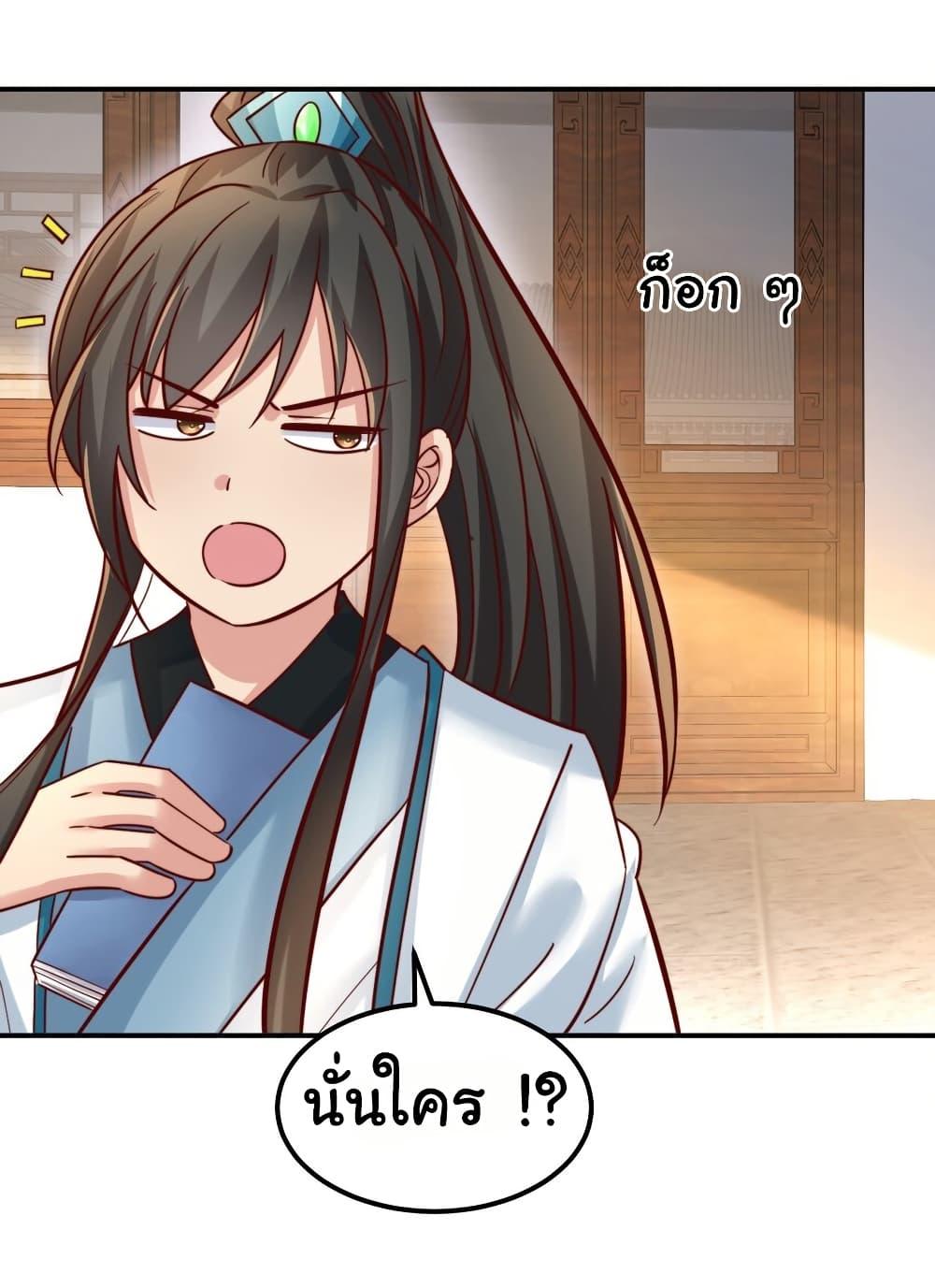 Manga-lc-com อ่านมังงะ อ่านการ์ตูน ออนไลน์ ฟรี I Really Don’t Want to Be a Fairy ตอนที่ 1 2 3 4 5 6 7 8 9 10 11 12 13 14 ฟรี ไม่มีโฆษณา Manga-lc - อ่าน มังงะ อ่าน การ์ตูน ออนไลน์ อ่านมังงะ ฟรี