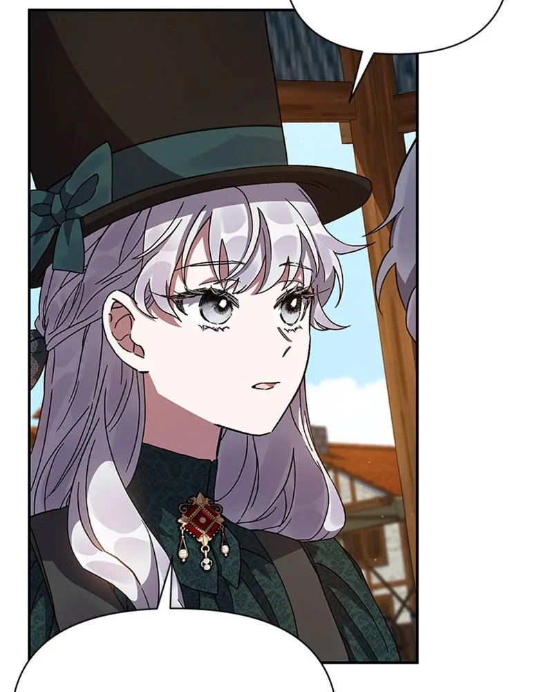 โอ้ ศัตรูที่รัก ตอนที่ 19 รูปที่ 8