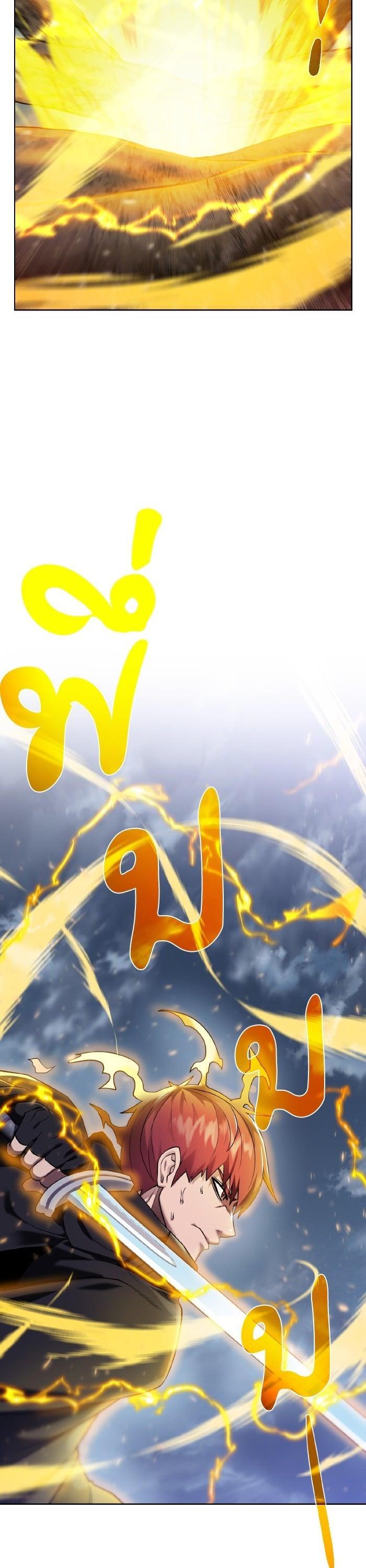 Manga-lc-com อ่านมังงะ อ่านการ์ตูน ออนไลน์ ฟรี Dungeons and Artifacts ตอนที่ 1 2 3 4 5 6 7 8 9 10 11 12 13 14 ฟรี ไม่มีโฆษณา Manga-lc - อ่าน มังงะ อ่าน การ์ตูน ออนไลน์ อ่านมังงะ ฟรี