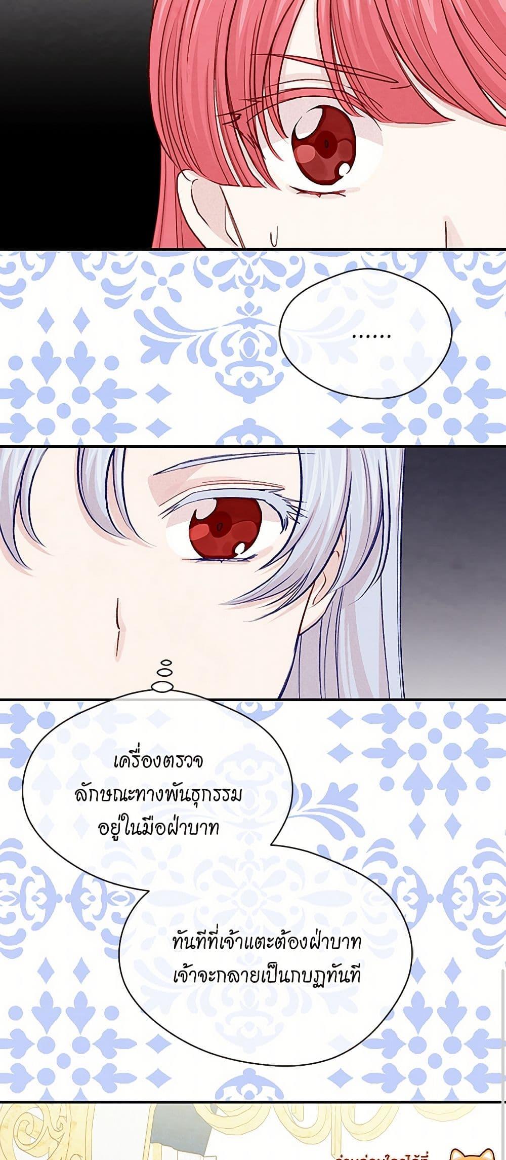 Manga-lc-com อ่านมังงะ อ่านการ์ตูน ออนไลน์ ฟรี Iris – The Lady and Her Smartphone ตอนที่ 1 2 3 4 5 6 7 8 9 10 11 12 13 14 ฟรี ไม่มีโฆษณา Manga-lc - อ่าน มังงะ อ่าน การ์ตูน ออนไลน์ อ่านมังงะ ฟรี