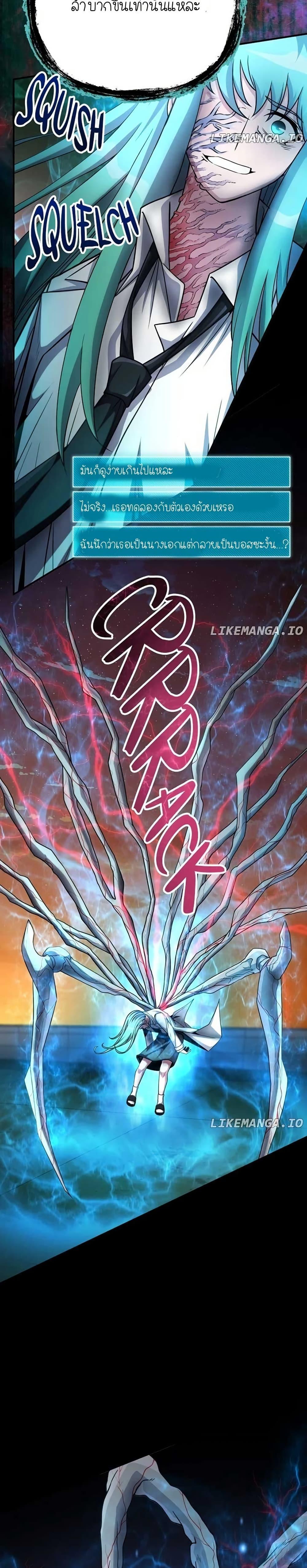 Manga-lc-com อ่านมังงะ อ่านการ์ตูน ออนไลน์ ฟรี The Genius Spirited Streamer ตอนที่ 1 2 3 4 5 6 7 8 9 10 11 12 13 14 ฟรี ไม่มีโฆษณา Manga-lc - อ่าน มังงะ อ่าน การ์ตูน ออนไลน์ อ่านมังงะ ฟรี