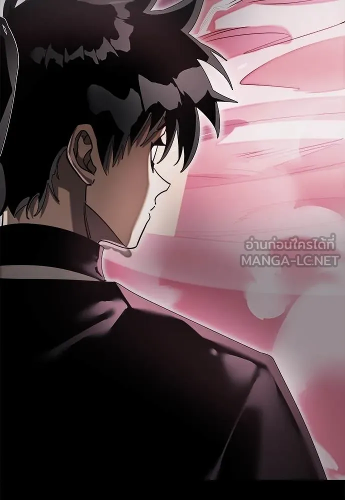 ยมราชลงทัณฑ์ ตอนที่ 92 รูปที่ 106