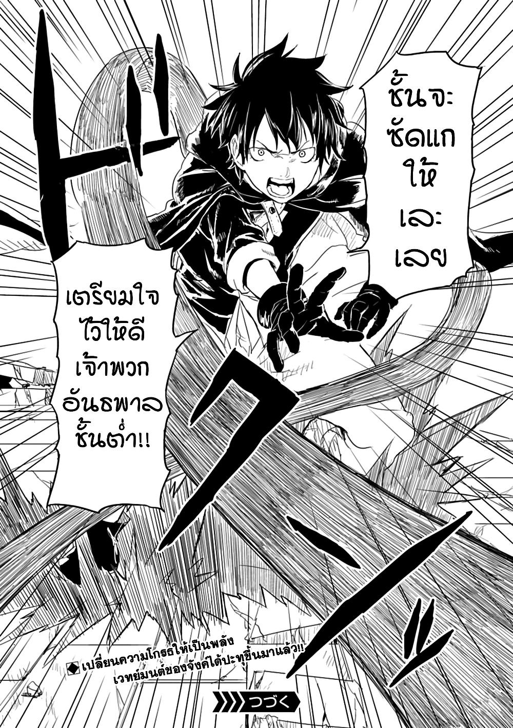 Manga-lc-com อ่านมังงะ อ่านการ์ตูน ออนไลน์ ฟรี Kokuei no Junk ตอนที่ 1 2 3 4 5 6 7 8 9 10 11 12 13 14 ฟรี ไม่มีโฆษณา Manga-lc - อ่าน มังงะ อ่าน การ์ตูน ออนไลน์ อ่านมังงะ ฟรี