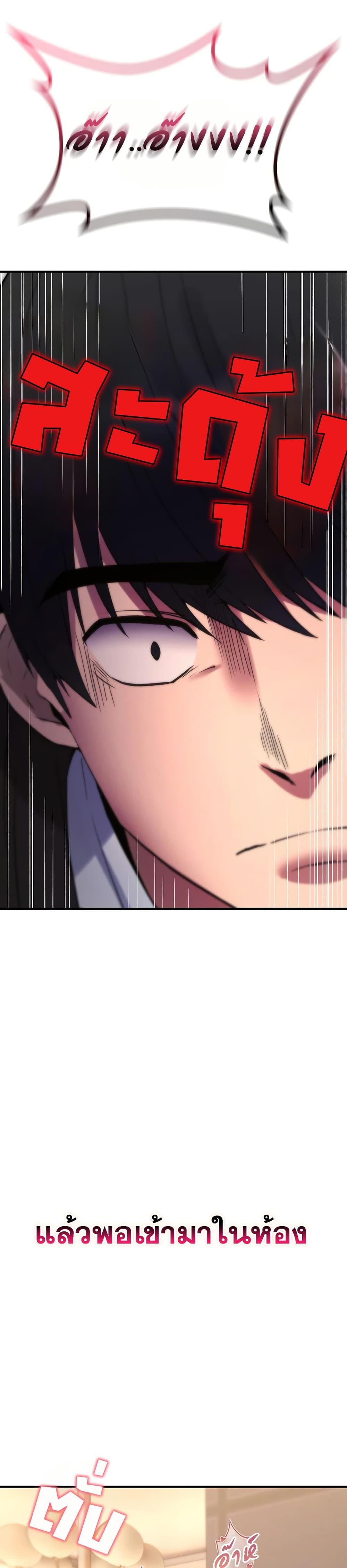 Doujin-Lc- อ่าน โดจิน มังฮวา เกาหลี ญี่ปุ่น จีน แปลไทย It Will Never Break ตอนที่ 1 2 3 4 5 6 7 8 9 10 11 12 13 14 ฟรี ไม่มีโฆษณา อ่าน โดจิน Manhwa เกาหลี ญี่ปุ่น จีน เรามีครบ คัดมาให้เน้นๆ โดจิน 18+ รับประกันความฟินโดย  Doujin Lc