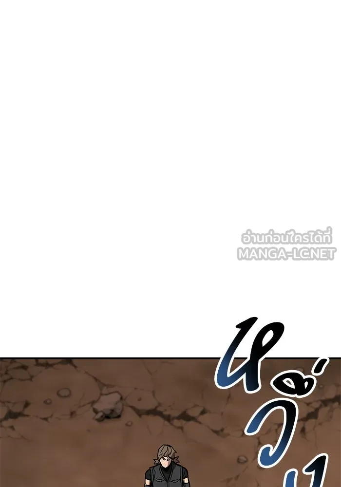 ยอดคนเลเวลทะลุ ตอนที่ 87 เขากวางทอง รูปที่ 171