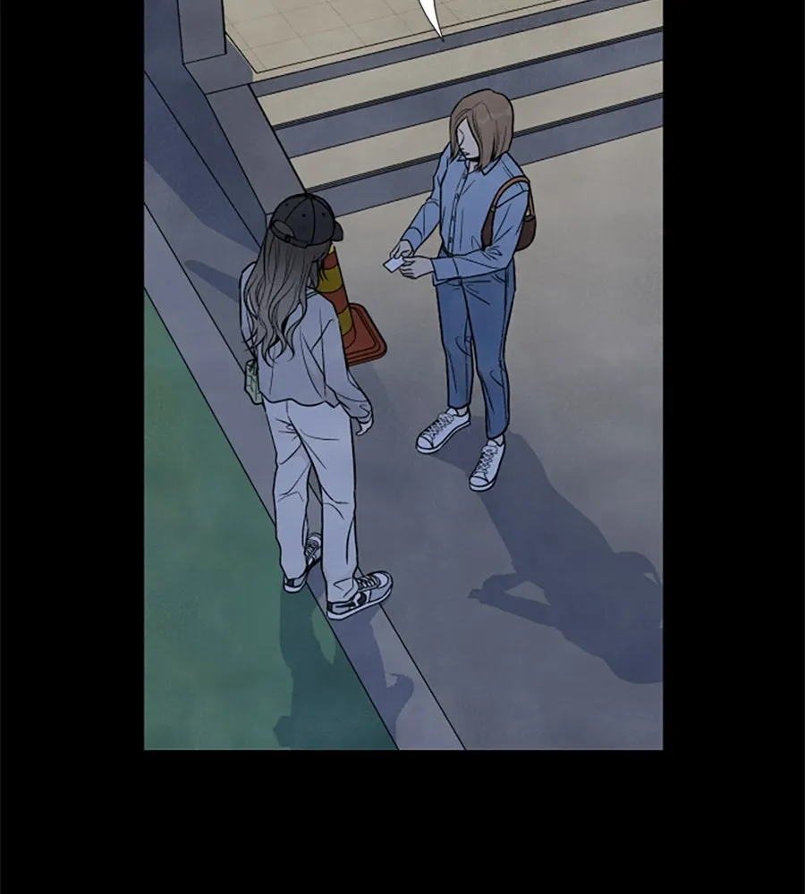 เหตุผลของคนไม่อยากอยู่ ตอนที่ 39 รูปที่ 4