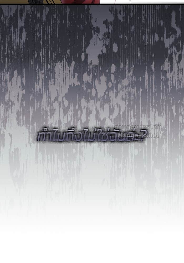 Doujin-Lc- อ่าน โดจิน มังฮวา เกาหลี ญี่ปุ่น จีน แปลไทย ชายาคนสุดท้ายของเจ้าชายไร้หัวใจ ตอนที่ 1 2 3 4 5 6 7 8 9 10 11 12 13 14 ฟรี ไม่มีโฆษณา อ่าน โดจิน Manhwa เกาหลี ญี่ปุ่น จีน เรามีครบ คัดมาให้เน้นๆ โดจิน 18+ รับประกันความฟินโดย Doujin Lc