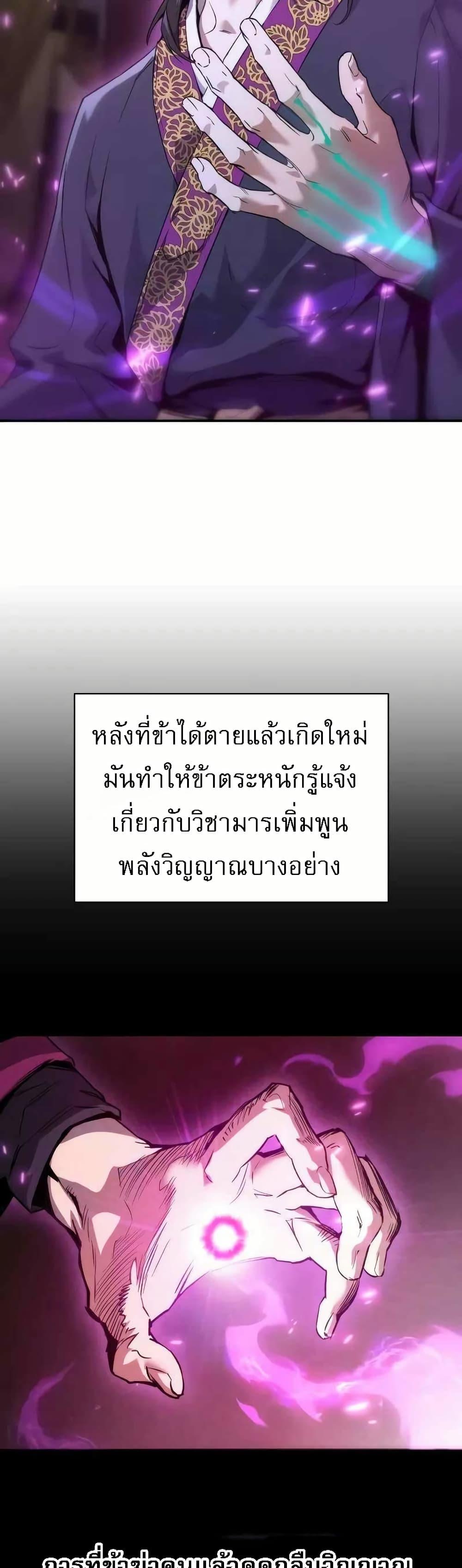 Manga-lc-com อ่านมังงะ อ่านการ์ตูน ออนไลน์ ฟรี มารสวรรค์เกิดให ตอนที่ 1 2 3 4 5 6 7 8 9 10 11 12 13 14 ฟรี ไม่มีโฆษณา Manga-lc - อ่าน มังงะ อ่าน การ์ตูน ออนไลน์ อ่านมังงะ ฟรี