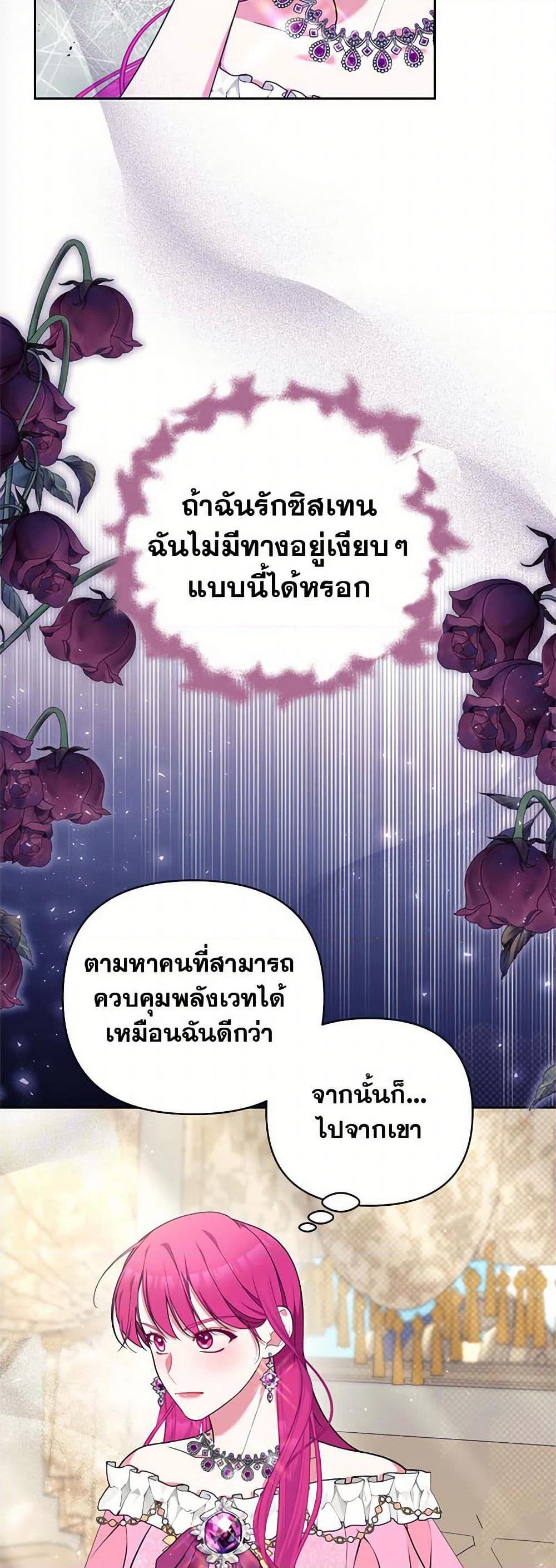 Manga-lc-com อ่านมังงะ อ่านการ์ตูน ออนไลน์ ฟรี Breaking News ตอนที่ 1 2 3 4 5 6 7 8 9 10 11 12 13 14 ฟรี ไม่มีโฆษณา Manga-lc - อ่าน มังงะ อ่าน การ์ตูน ออนไลน์ อ่านมังงะ ฟรี