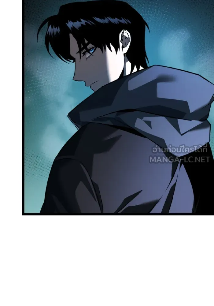 การแข่งขันของผู้เกิดใหม่ ตอนที่ 2 รูปที่ 21