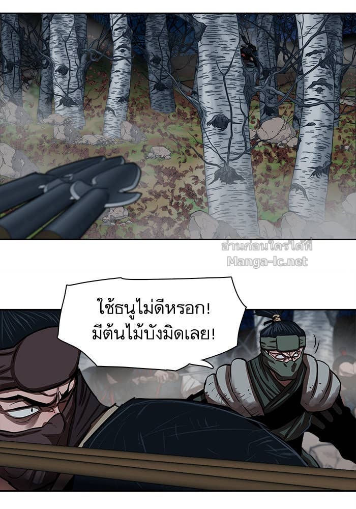 Doujin-Lc- อ่าน โดจิน มังฮวา เกาหลี ญี่ปุ่น จีน แปลไทย องครักษ์แห่งอัครสกุลจาง ตอนที่ 1 2 3 4 5 6 7 8 9 10 11 12 13 14 ฟรี ไม่มีโฆษณา อ่าน โดจิน Manhwa เกาหลี ญี่ปุ่น จีน เรามีครบ คัดมาให้เน้นๆ โดจิน 18+ รับประกันความฟินโดย Doujin Lc