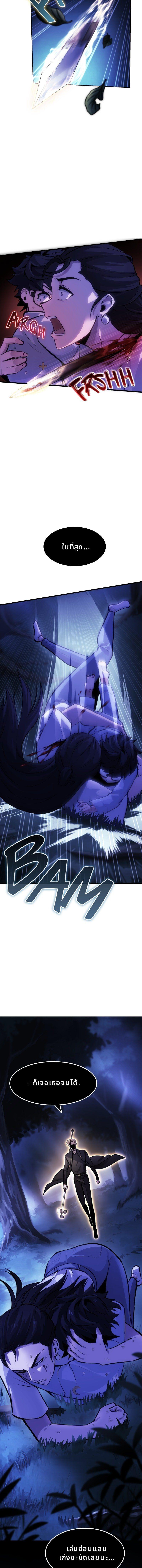 Manga-lc-com อ่านมังงะ อ่านการ์ตูน ออนไลน์ ฟรี Writers Legacy ตอนที่ 1 2 3 4 5 6 7 8 9 10 11 12 13 14 ฟรี ไม่มีโฆษณา Manga-lc - อ่าน มังงะ อ่าน การ์ตูน ออนไลน์ อ่านมังงะ ฟรี