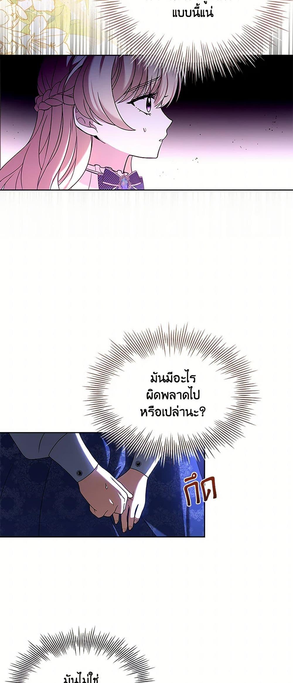 Manga-lc-com อ่านมังงะ อ่านการ์ตูน ออนไลน์ ฟรี Happy Sea World ตอนที่ 1 2 3 4 5 6 7 8 9 10 11 12 13 14 ฟรี ไม่มีโฆษณา Manga-lc - อ่าน มังงะ อ่าน การ์ตูน ออนไลน์ อ่านมังงะ ฟรี