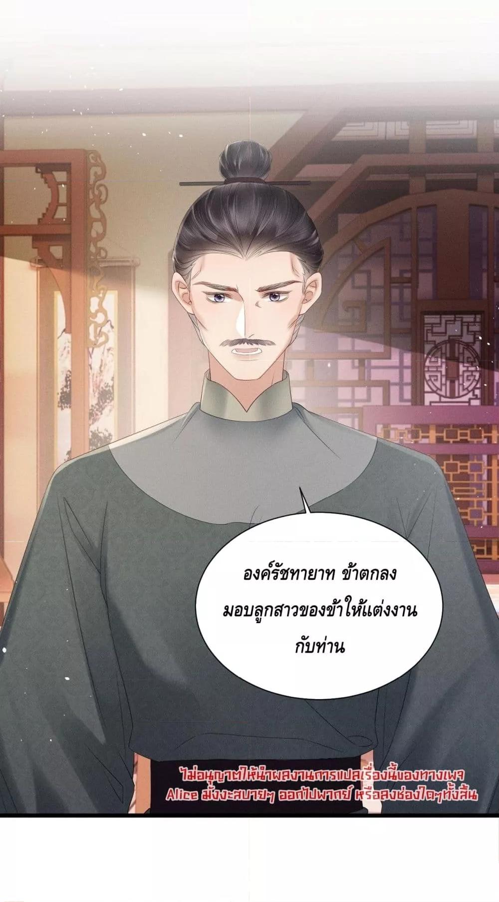 Manga-lc-com อ่านมังงะ อ่านการ์ตูน ออนไลน์ ฟรี เสียงหัวใจของเธ ตอนที่ 1 2 3 4 5 6 7 8 9 10 11 12 13 14 ฟรี ไม่มีโฆษณา Manga-lc - อ่าน มังงะ อ่าน การ์ตูน ออนไลน์ อ่านมังงะ ฟรี