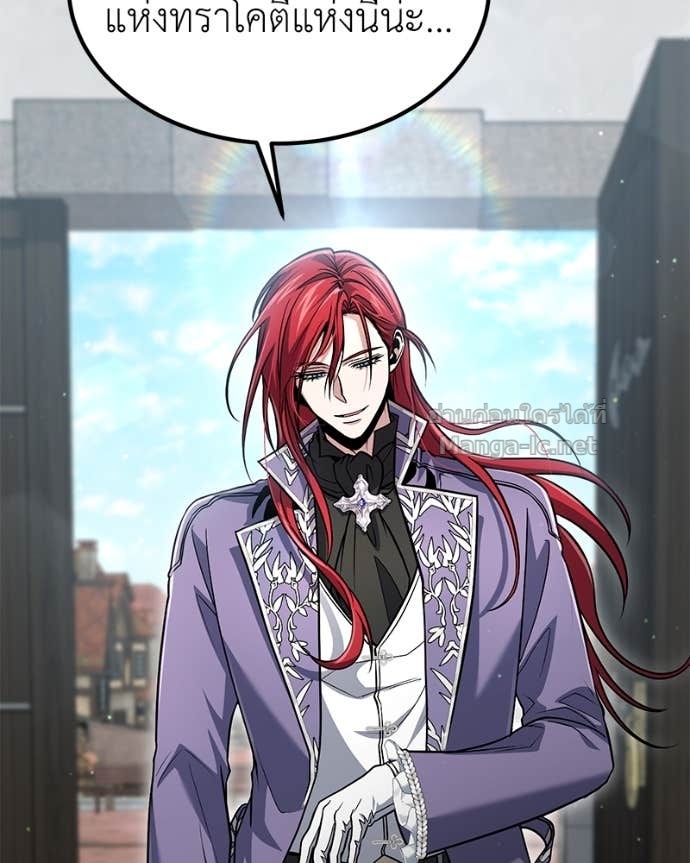 Doujin-Lc- อ่าน โดจิน มังฮวา เกาหลี ญี่ปุ่น จีน แปลไทย ฮีลเลอร์กำมะลอ ตอนที่ 1 2 3 4 5 6 7 8 9 10 11 12 13 14 ฟรี ไม่มีโฆษณา อ่าน โดจิน Manhwa เกาหลี ญี่ปุ่น จีน เรามีครบ คัดมาให้เน้นๆ โดจิน 18+ รับประกันความฟินโดย Doujin Lc