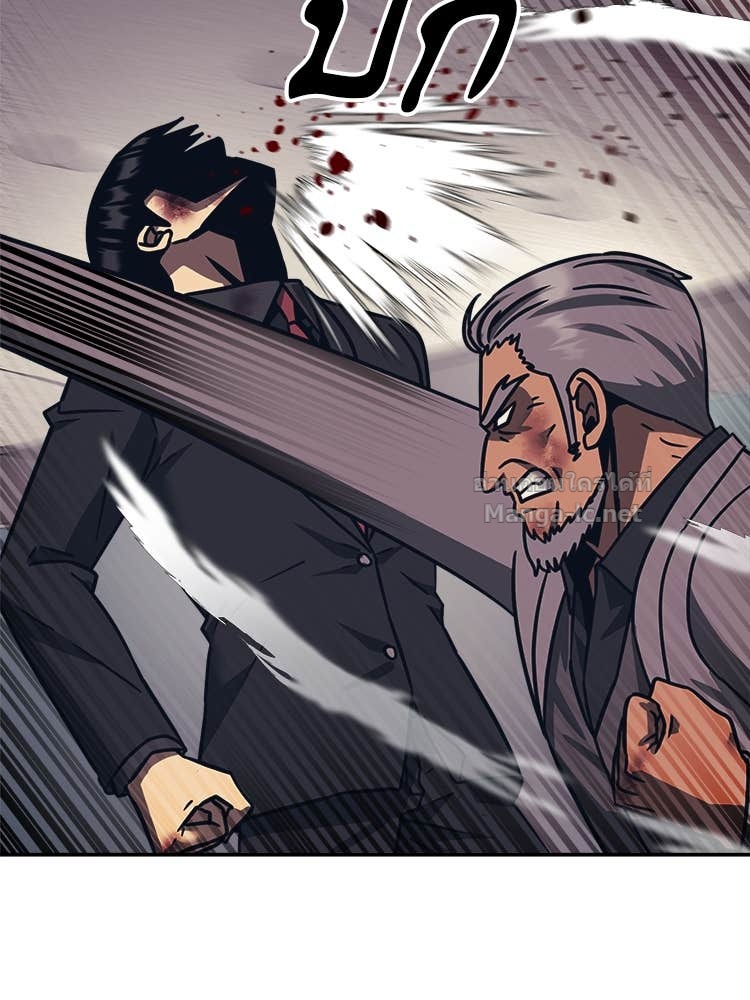 Doujin-Lc- อ่าน โดจิน มังฮวา เกาหลี ญี่ปุ่น จีน แปลไทย โคตรแกร่ง ตอนที่ 1 2 3 4 5 6 7 8 9 10 11 12 13 14 ฟรี ไม่มีโฆษณา อ่าน โดจิน Manhwa เกาหลี ญี่ปุ่น จีน เรามีครบ คัดมาให้เน้นๆ โดจิน 18+ รับประกันความฟินโดย Doujin Lc